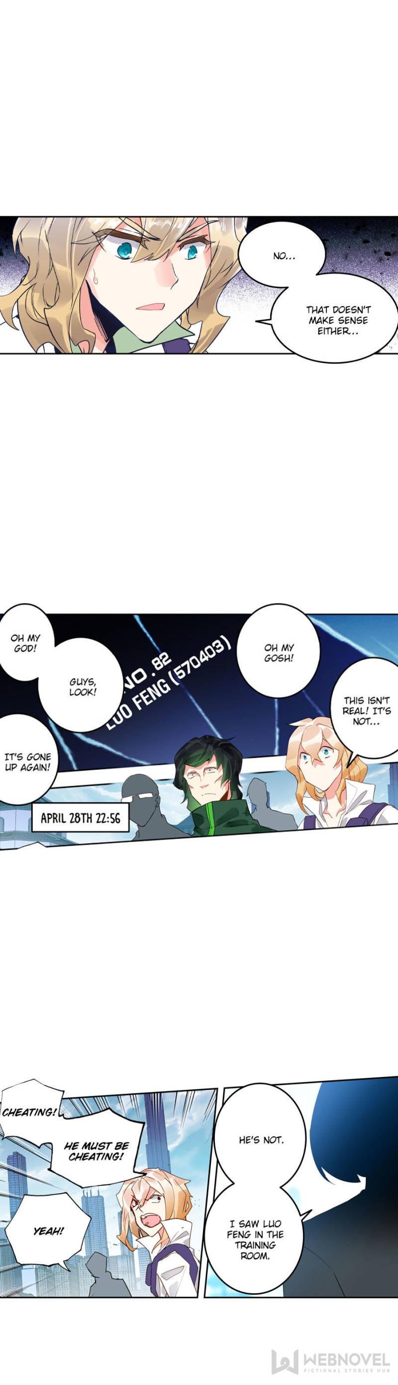 Read Swallowed Star EN Manga Online