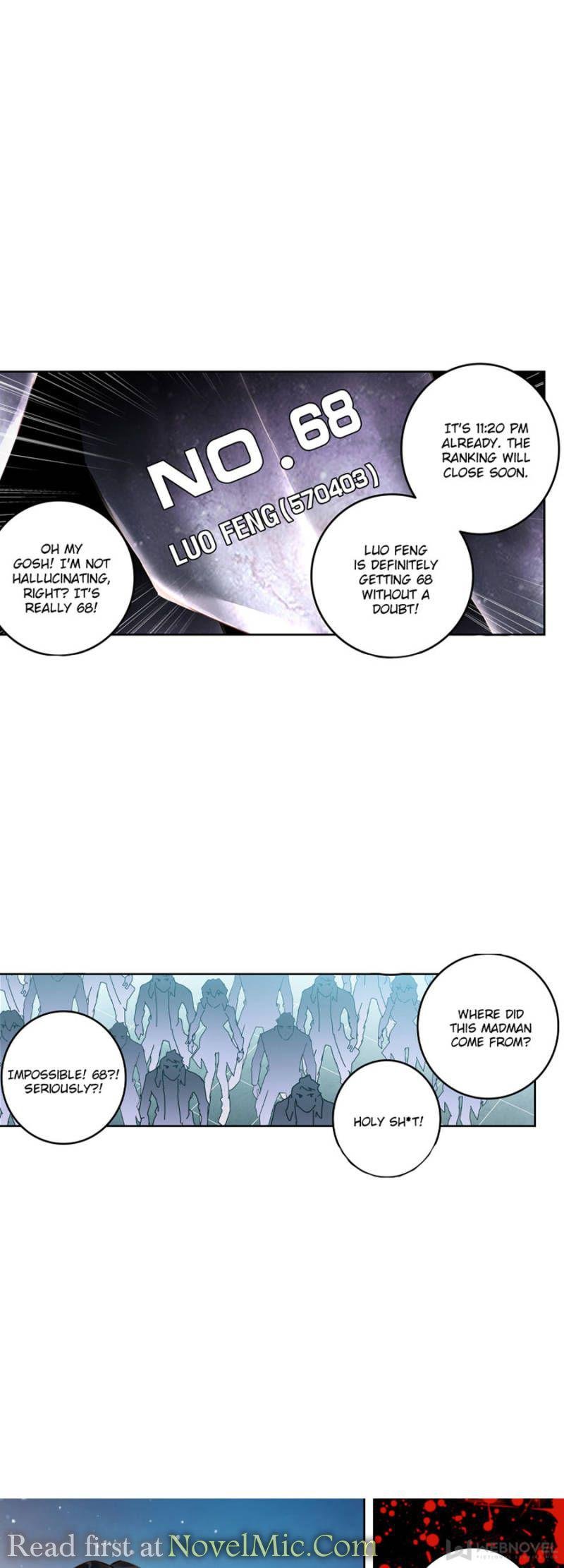 Read Swallowed Star EN Manga Online