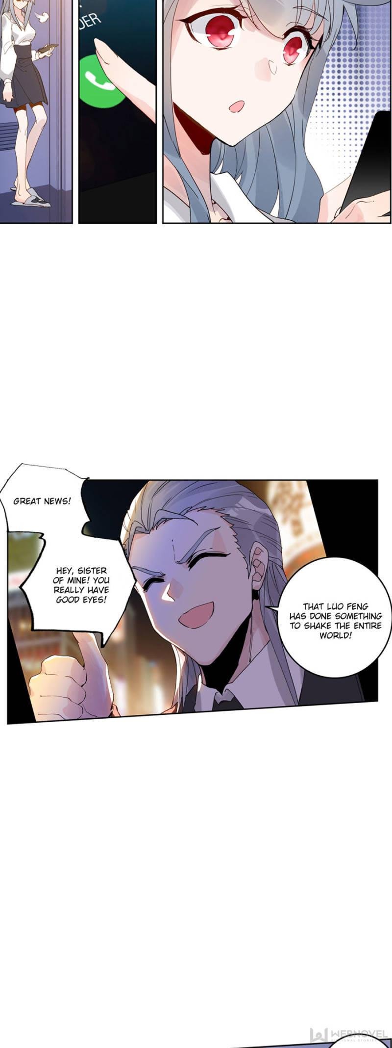 Read Swallowed Star EN Manga Online