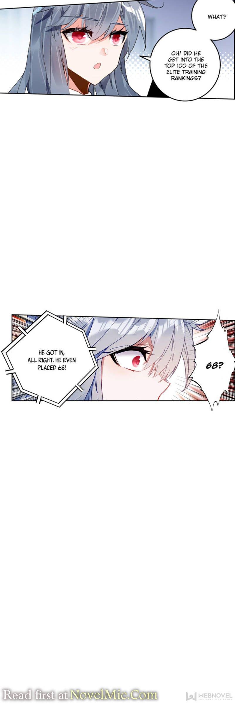 Read Swallowed Star EN Manga Online