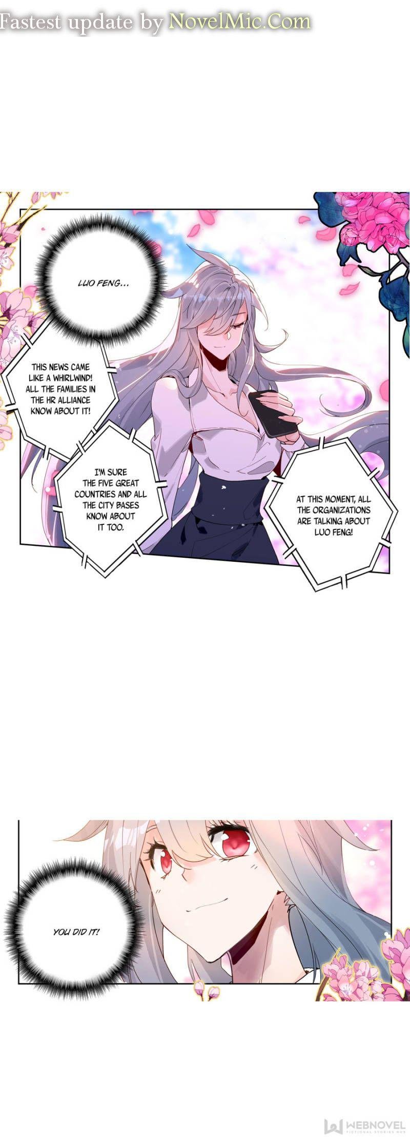 Read Swallowed Star EN Manga Online