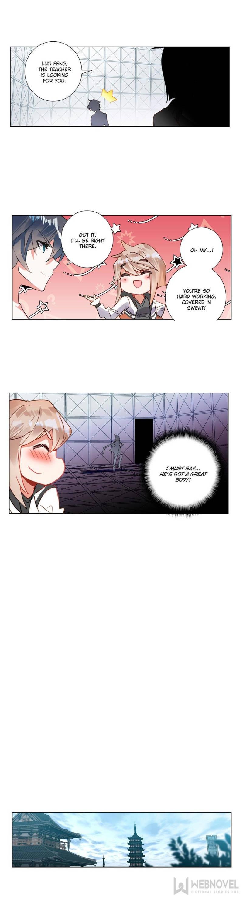 Read Swallowed Star EN Manga Online