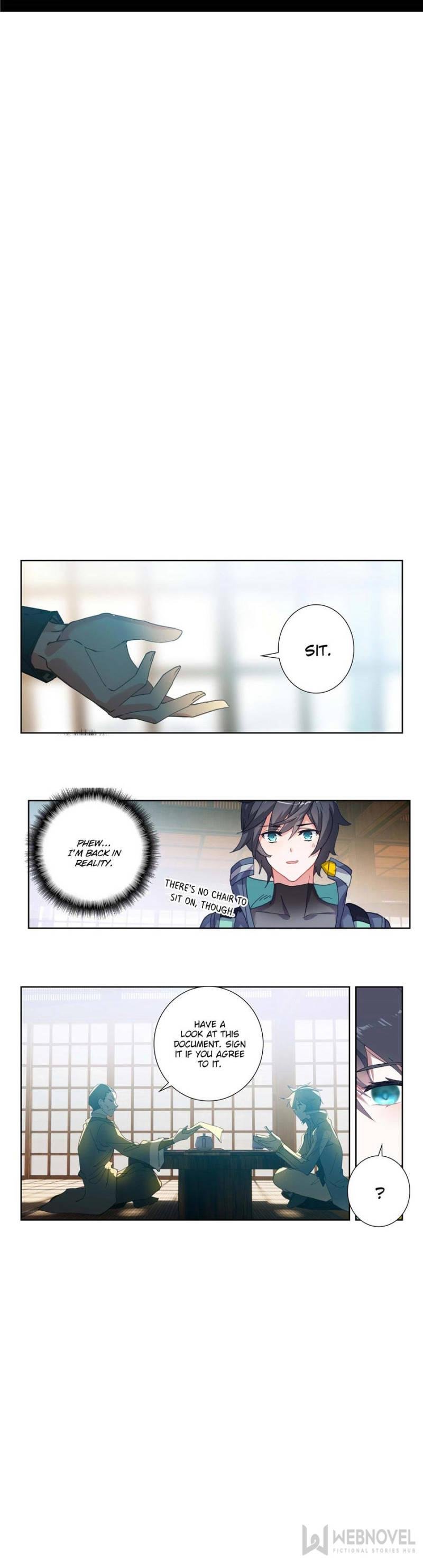 Read Swallowed Star EN Manga Online