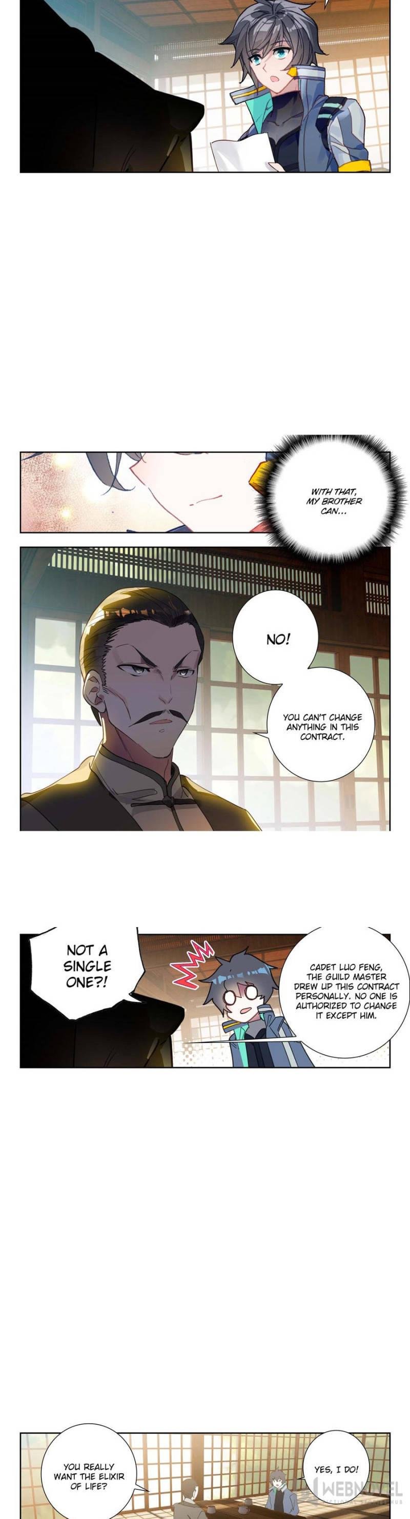 Read Swallowed Star EN Manga Online
