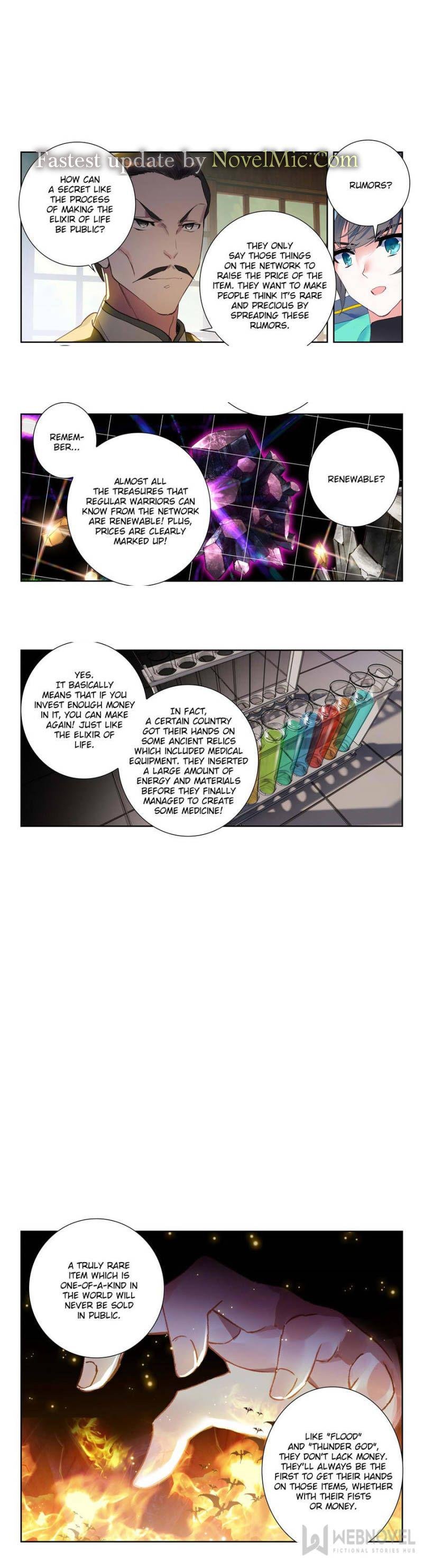 Read Swallowed Star EN Manga Online