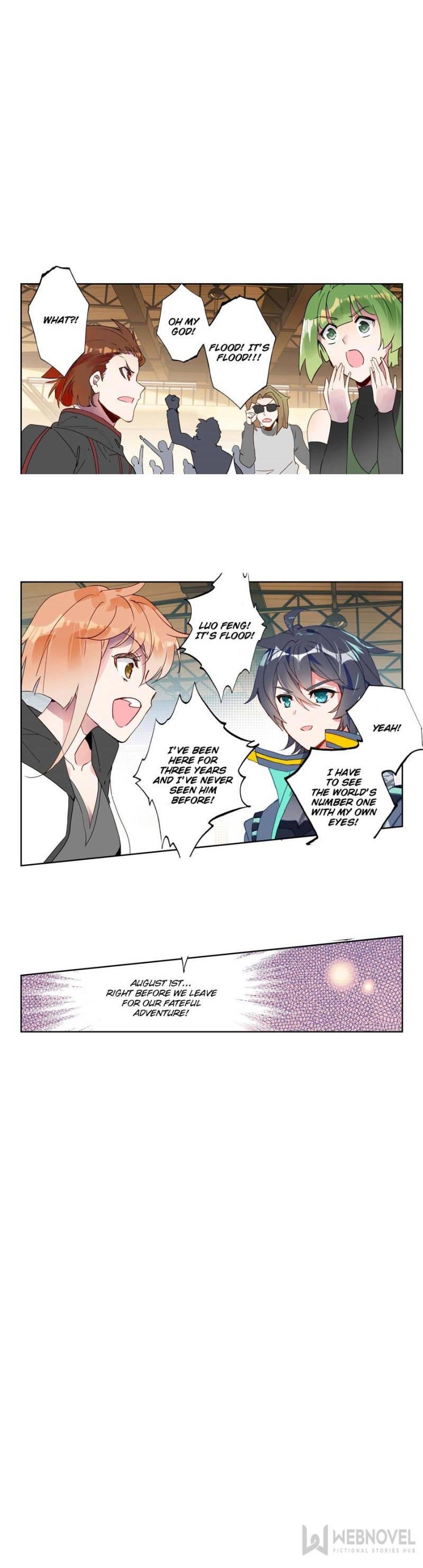 Read Swallowed Star EN Manga Online