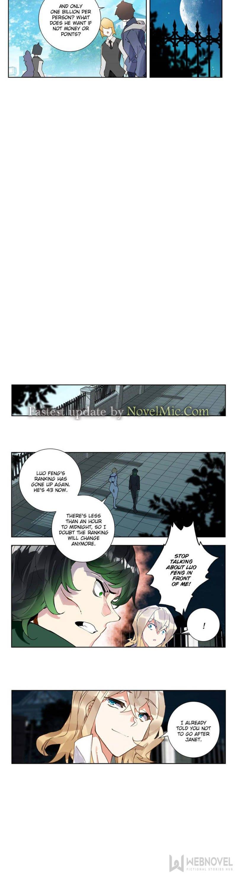 Read Swallowed Star EN Manga Online