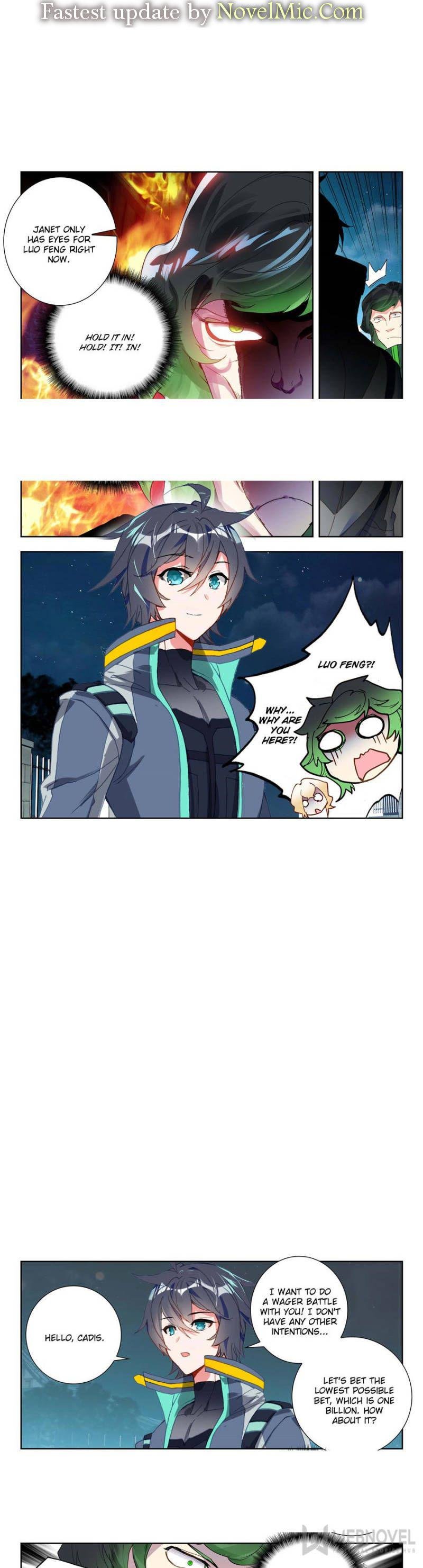 Read Swallowed Star EN Manga Online