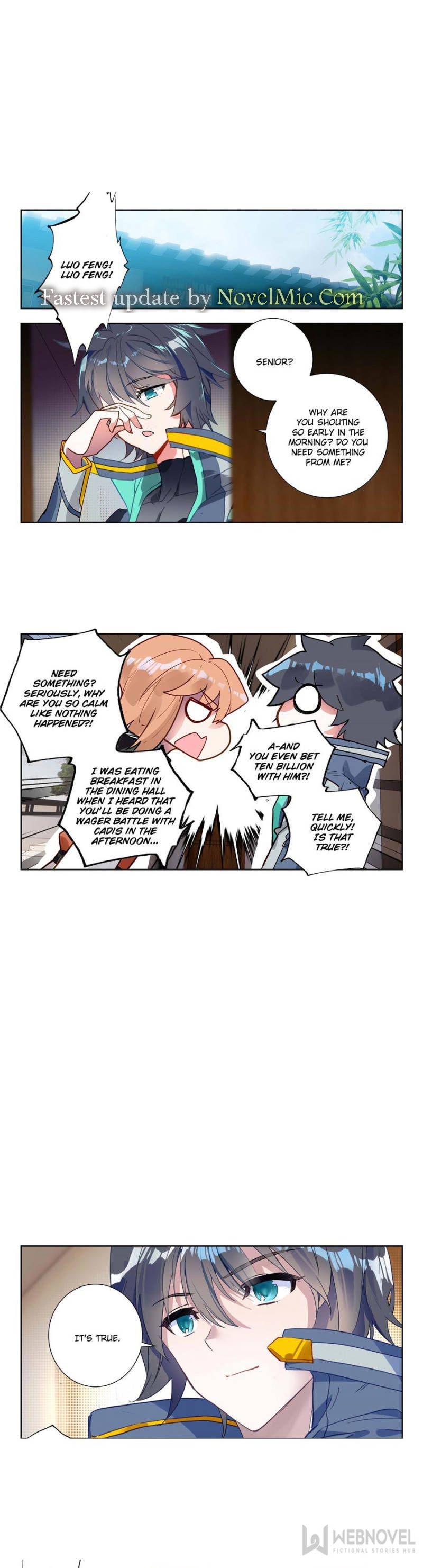 Read Swallowed Star EN Manga Online