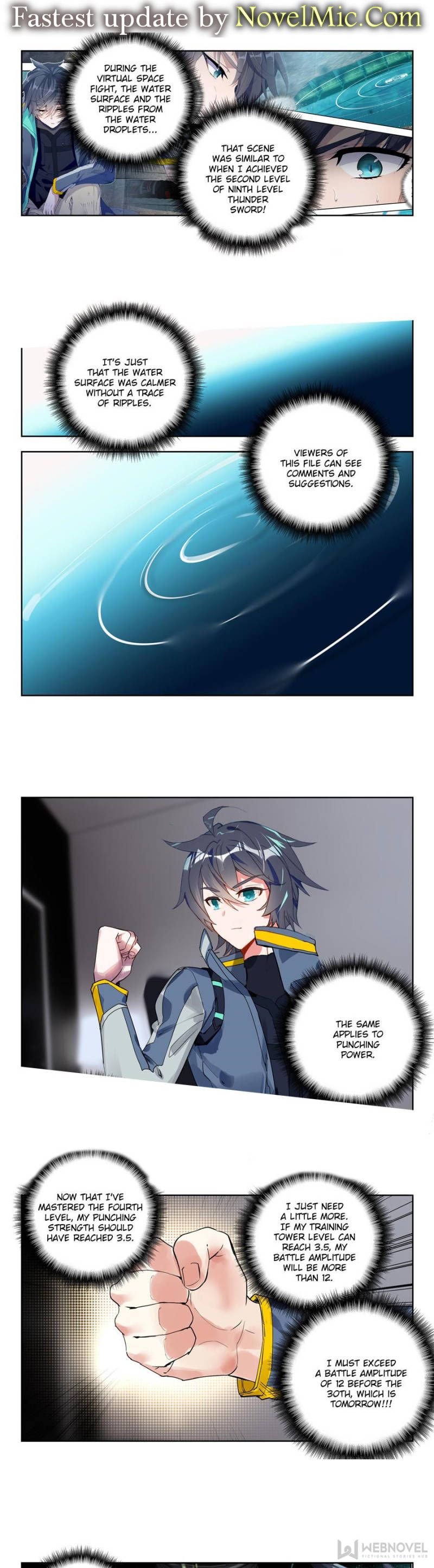 Read Swallowed Star EN Manga Online