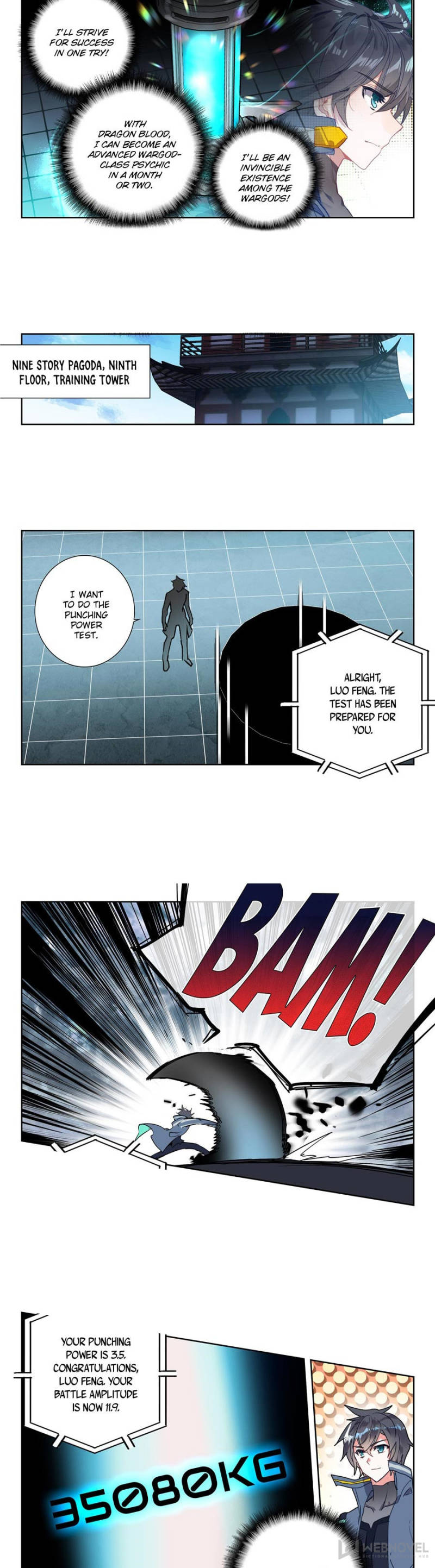 Read Swallowed Star EN Manga Online