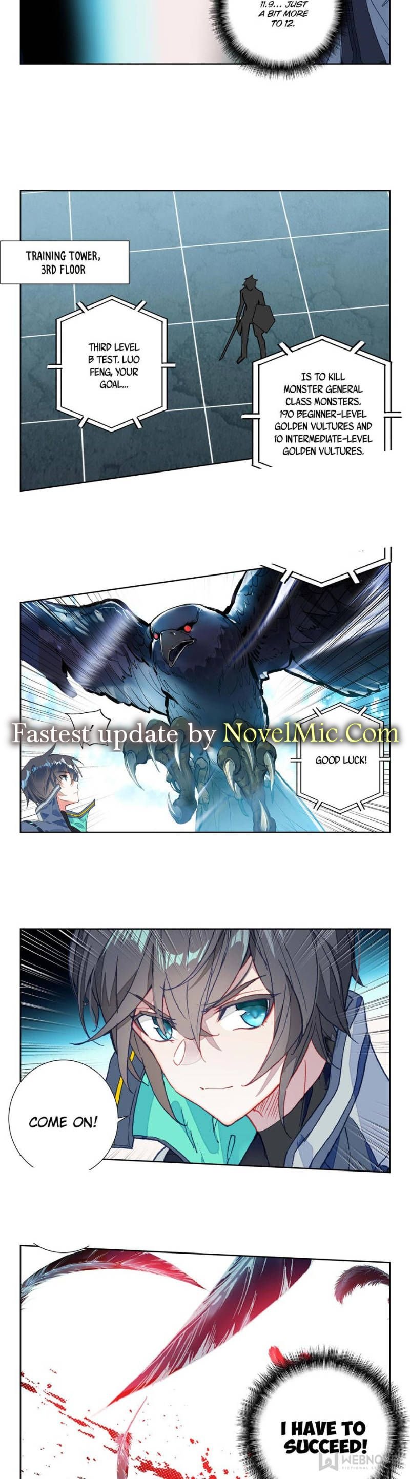 Read Swallowed Star EN Manga Online