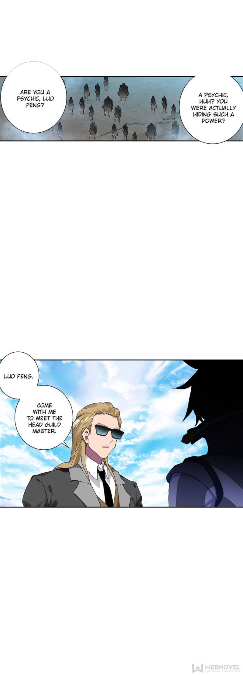 Read Swallowed Star EN Manga Online