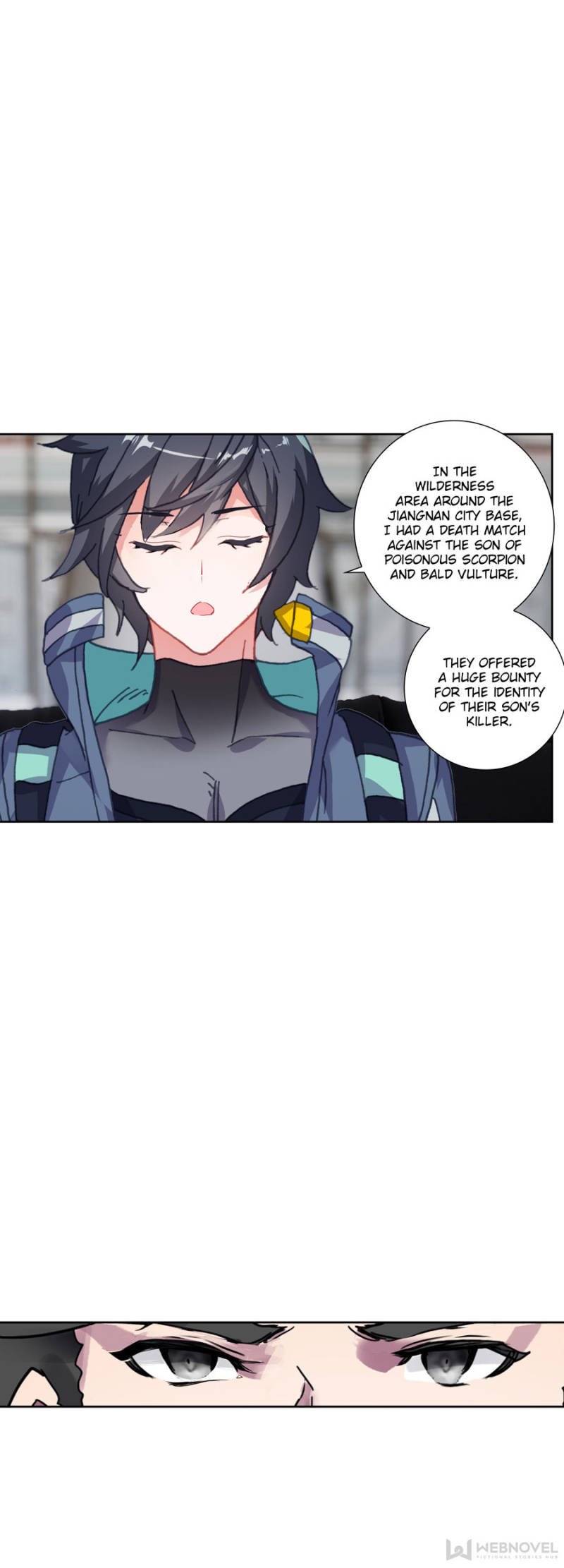 Read Swallowed Star EN Manga Online