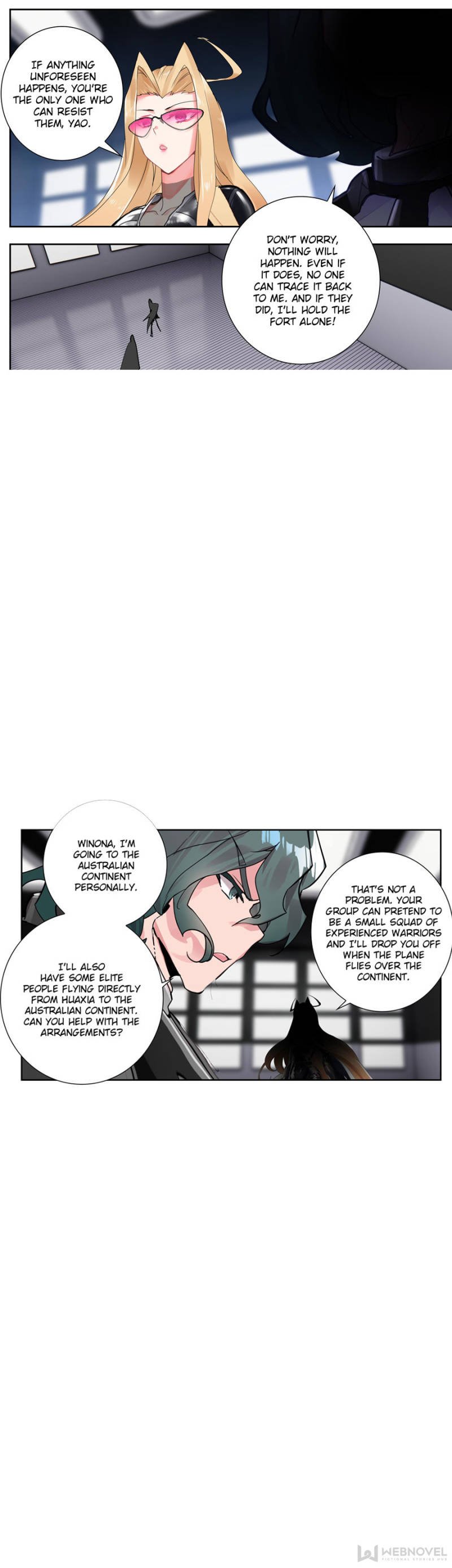 Read Swallowed Star EN Manga Online