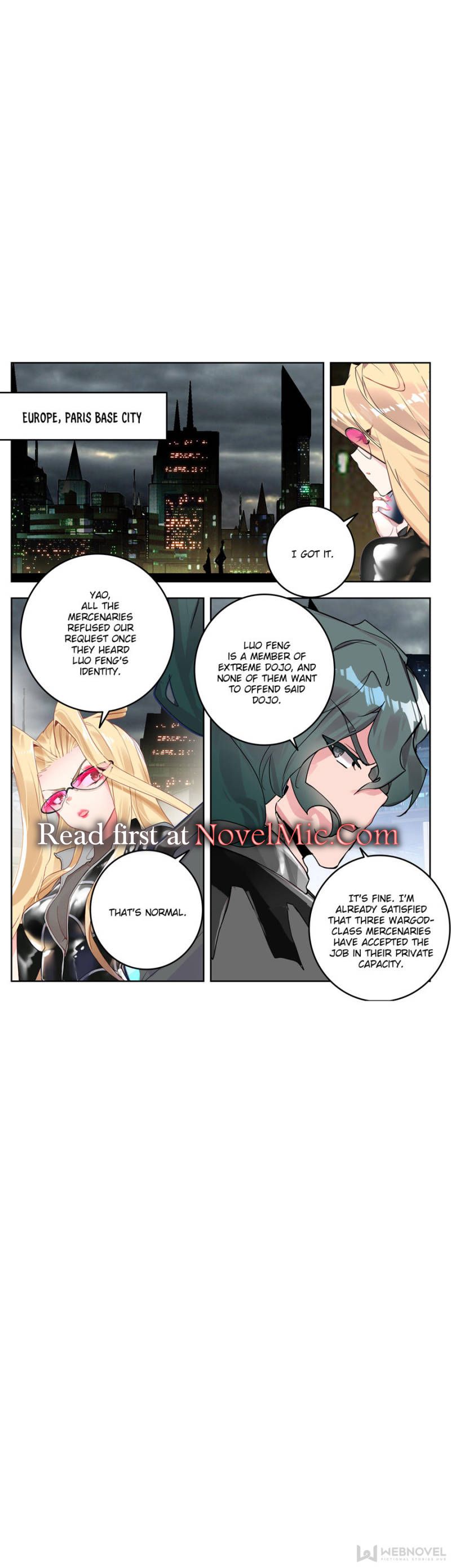 Read Swallowed Star EN Manga Online
