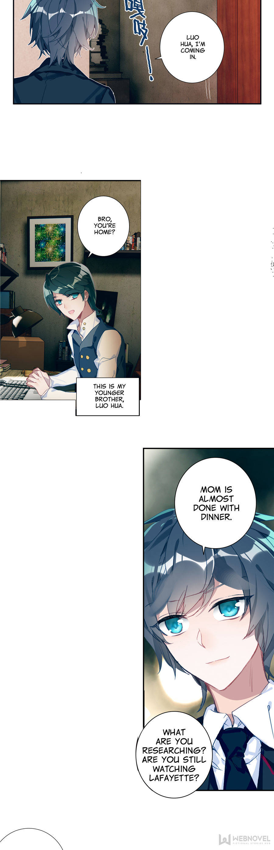 Read Swallowed Star EN Manga Online