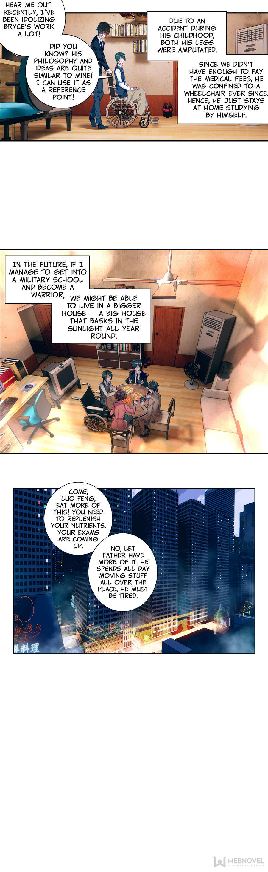 Read Swallowed Star EN Manga Online