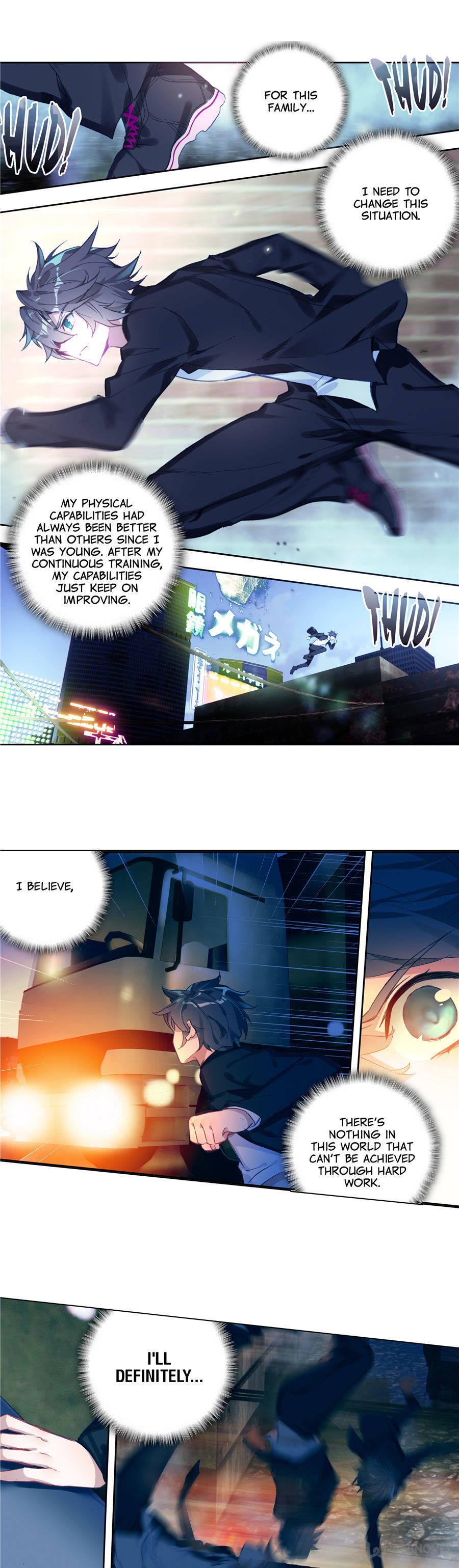 Read Swallowed Star EN Manga Online