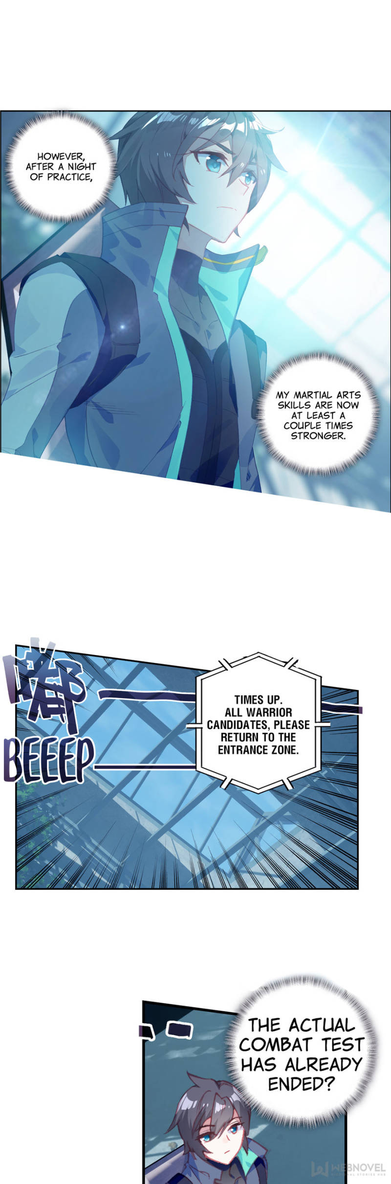 Read Swallowed Star EN Manga Online