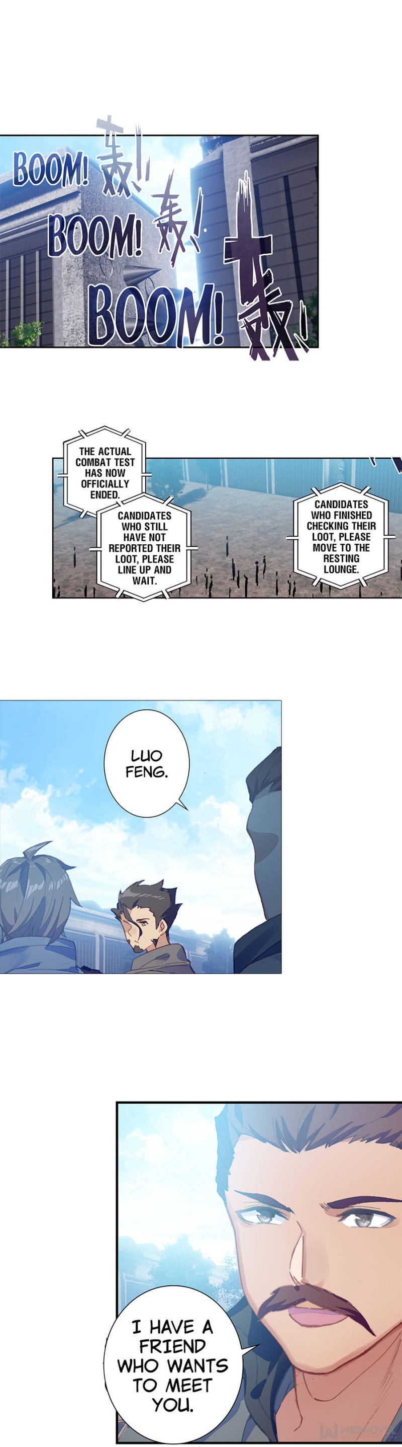 Read Swallowed Star EN Manga Online