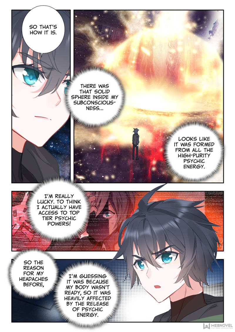 Read Swallowed Star EN Manga Online