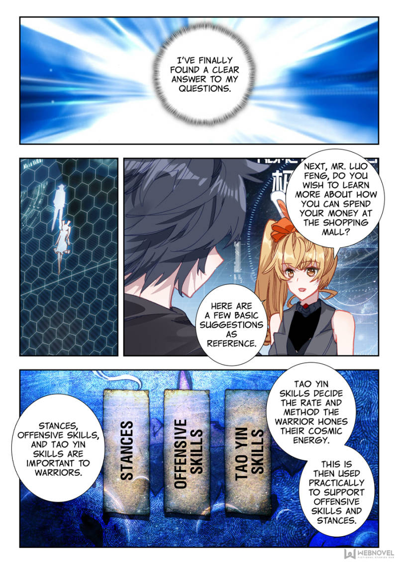 Read Swallowed Star EN Manga Online
