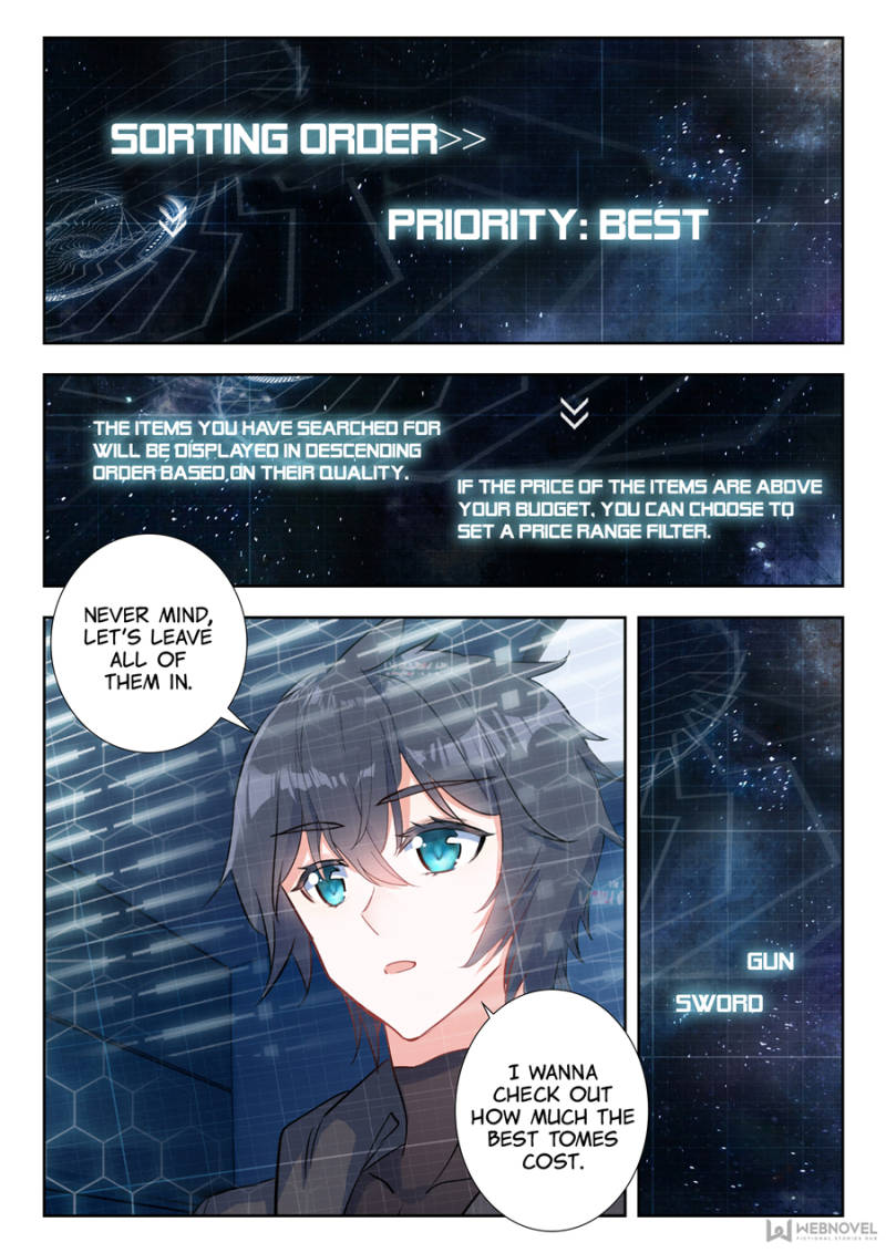 Read Swallowed Star EN Manga Online
