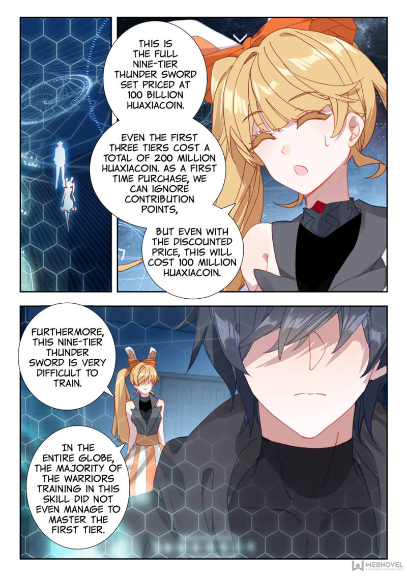 Read Swallowed Star EN Manga Online