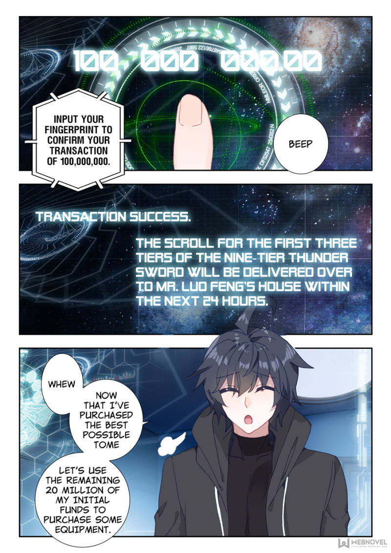 Read Swallowed Star EN Manga Online