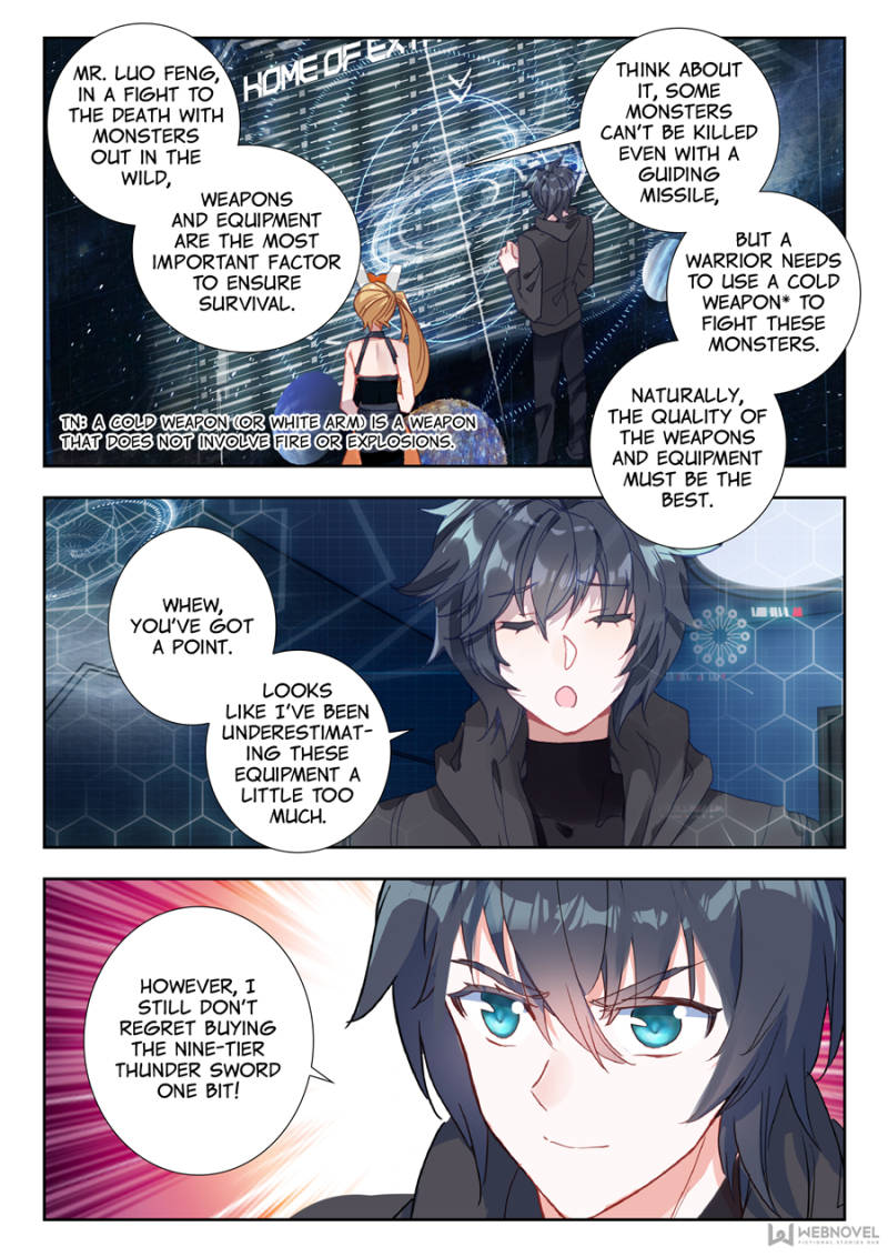 Read Swallowed Star EN Manga Online
