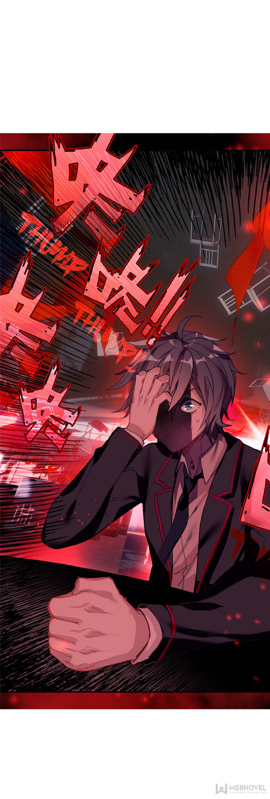 Read Swallowed Star EN Manga Online