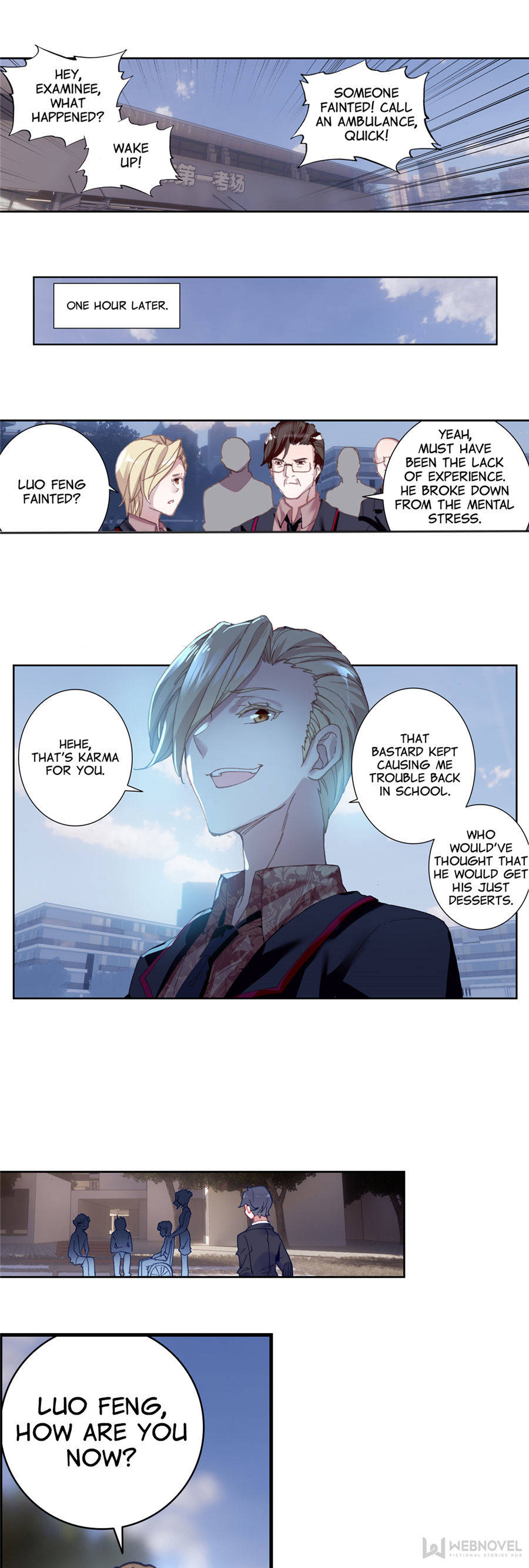 Read Swallowed Star EN Manga Online