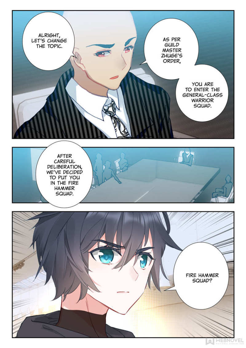Read Swallowed Star EN Manga Online