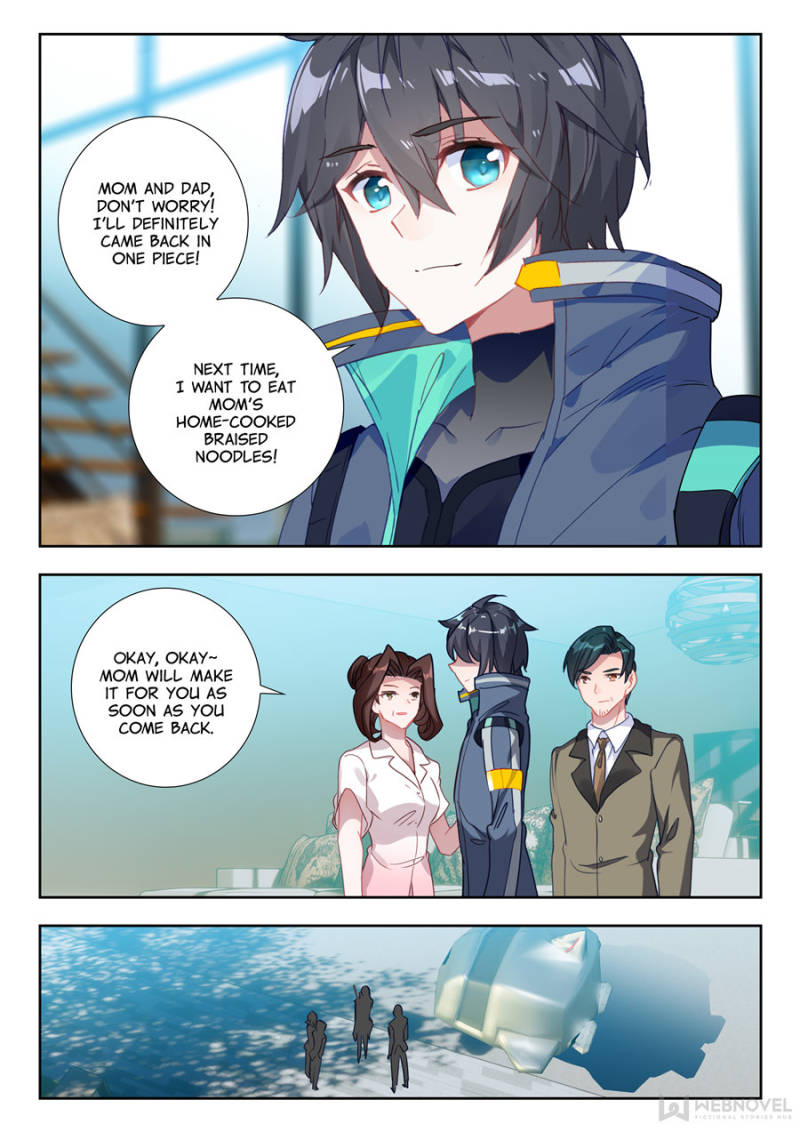 Read Swallowed Star EN Manga Online