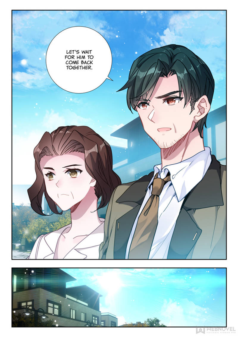Read Swallowed Star EN Manga Online