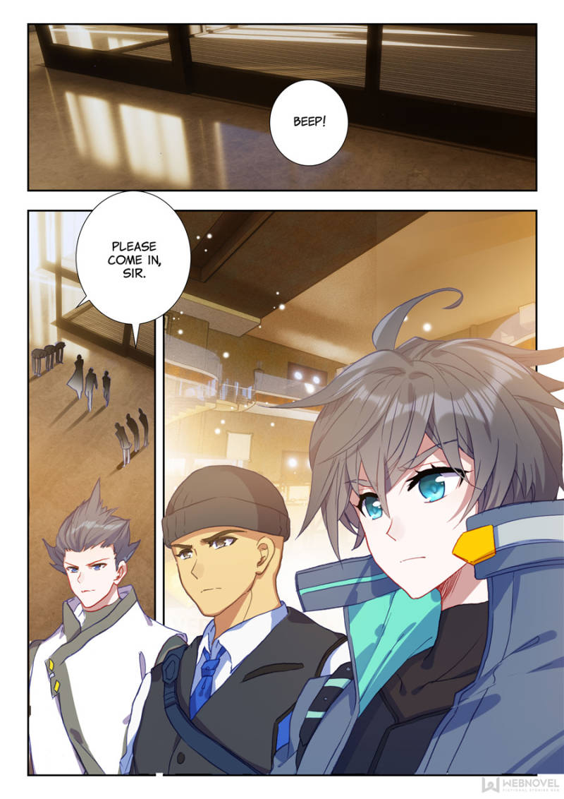 Read Swallowed Star EN Manga Online