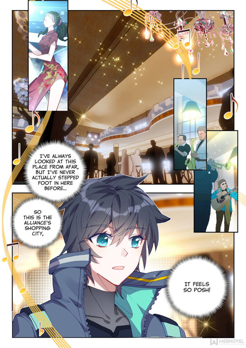 Read Swallowed Star EN Manga Online