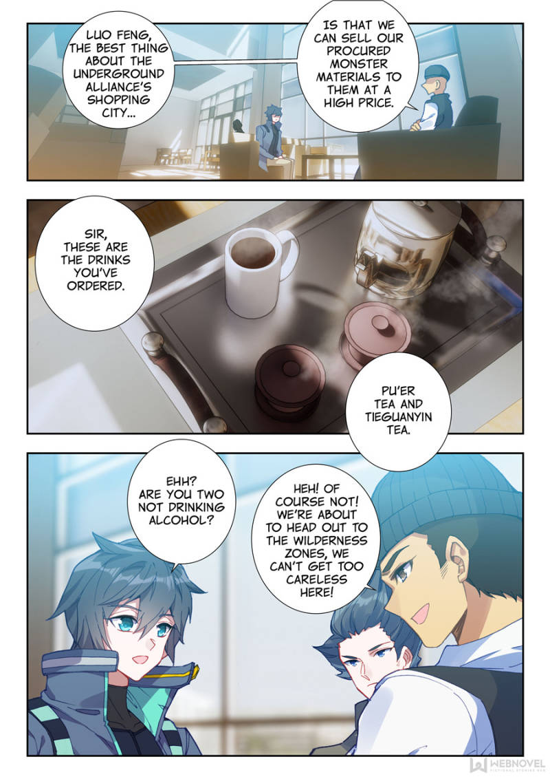 Read Swallowed Star EN Manga Online