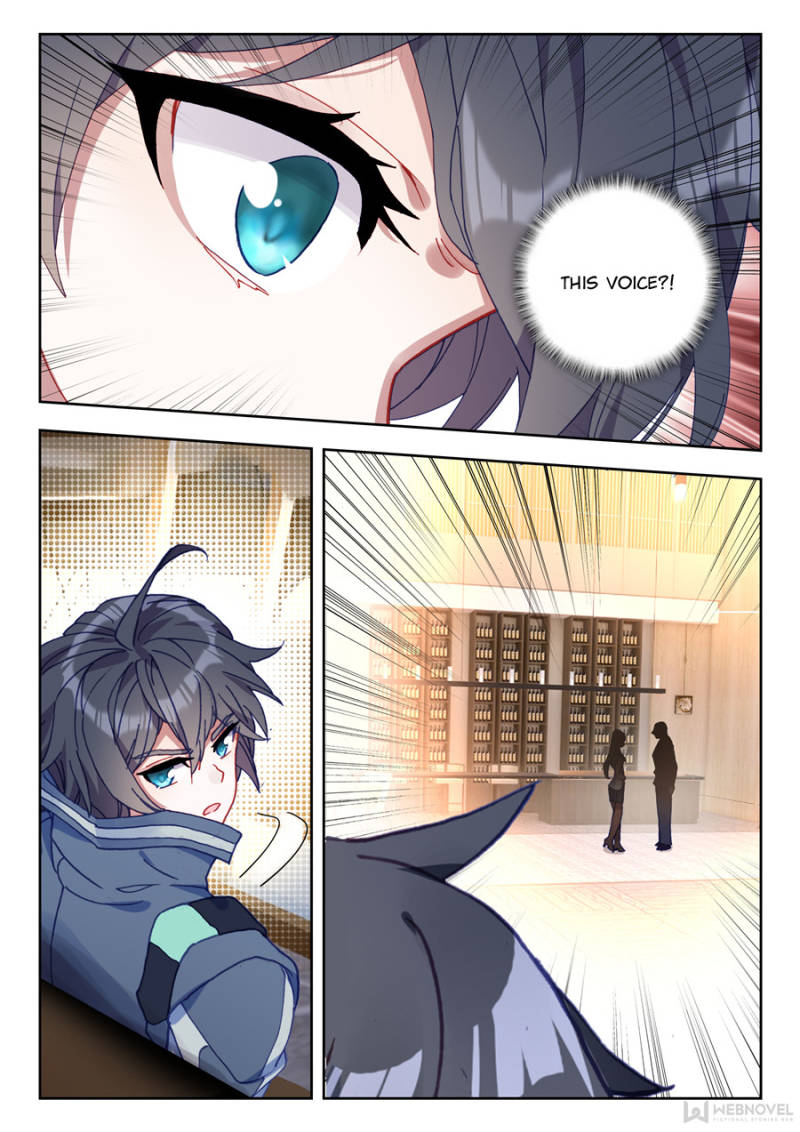 Read Swallowed Star EN Manga Online