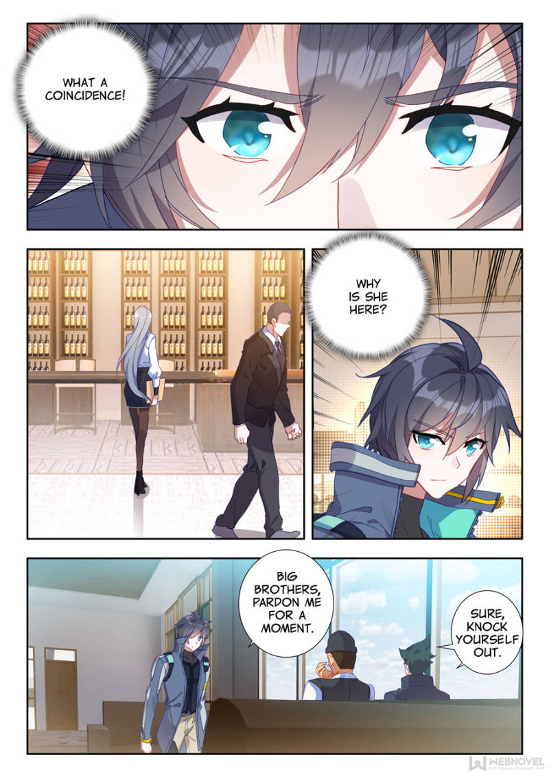 Read Swallowed Star EN Manga Online