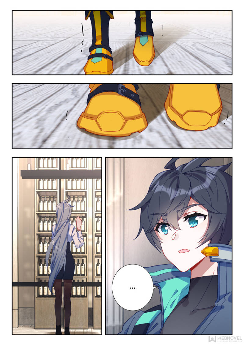 Read Swallowed Star EN Manga Online