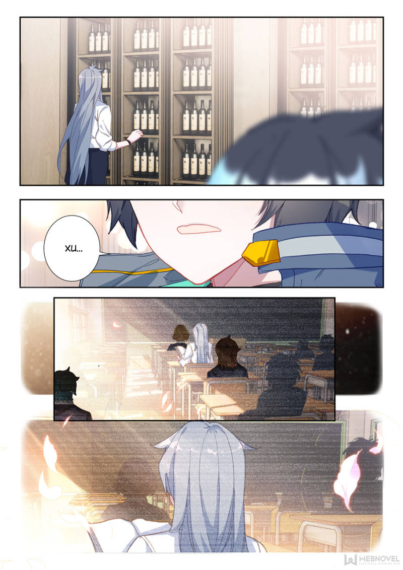 Read Swallowed Star EN Manga Online