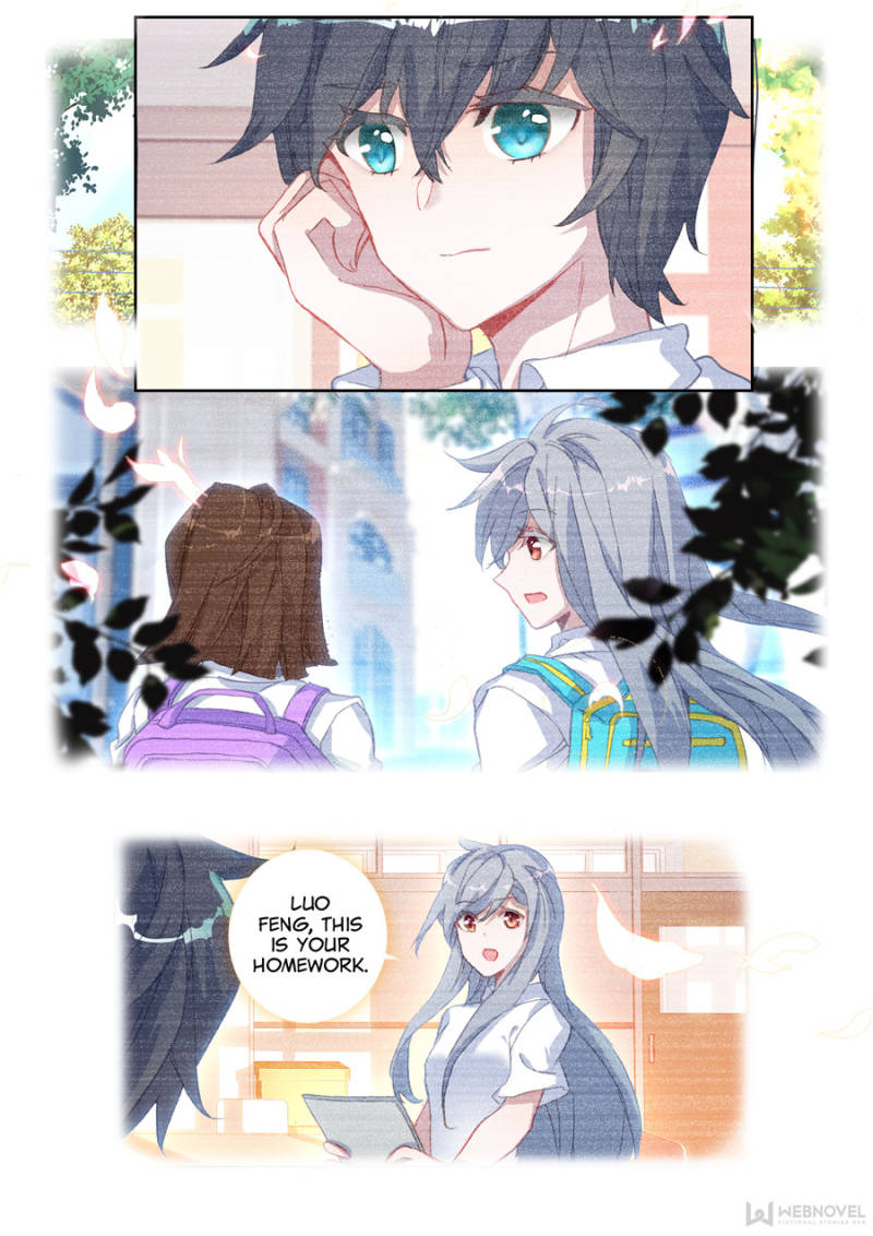 Read Swallowed Star EN Manga Online