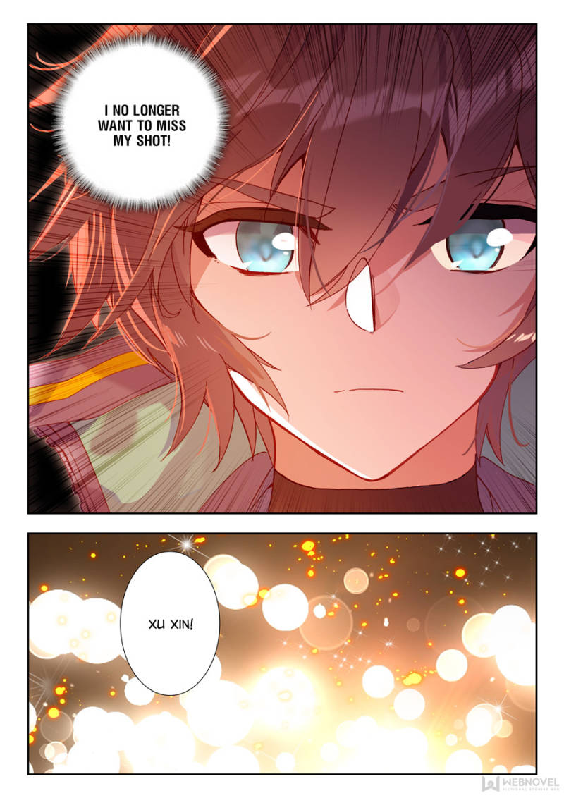 Read Swallowed Star EN Manga Online