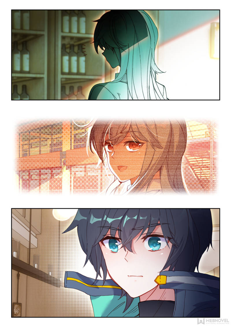 Read Swallowed Star EN Manga Online