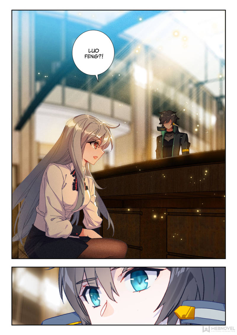 Read Swallowed Star EN Manga Online