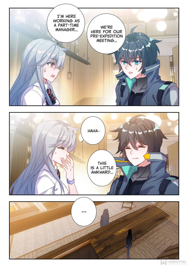 Read Swallowed Star EN Manga Online