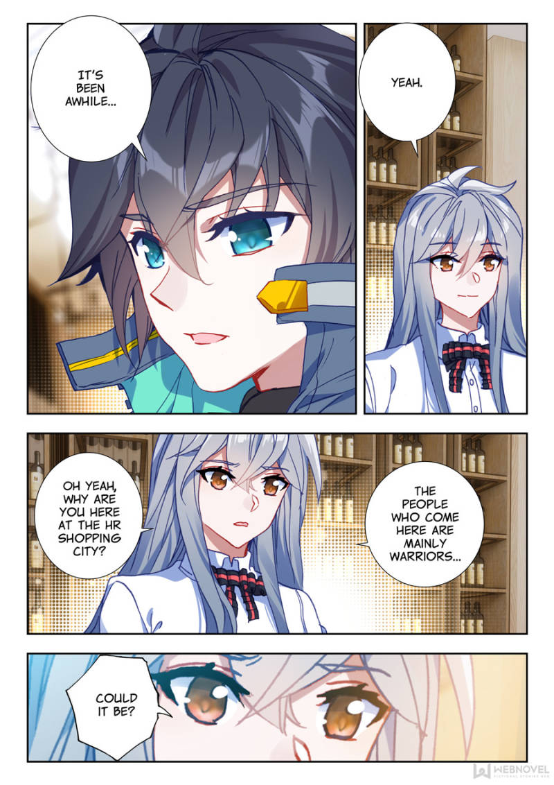Read Swallowed Star EN Manga Online