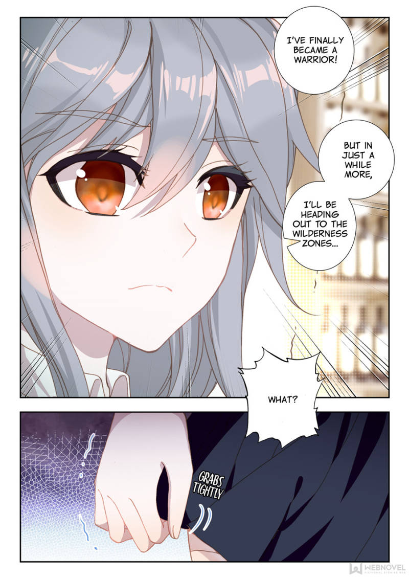 Read Swallowed Star EN Manga Online